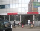 Afriland Fisrt Bank - Agence régionale Douala